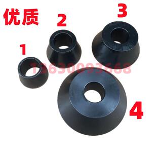 平衡仪配件优耐特斯达迪科星火鹰诗琴平衡机锥块锥度盘36中心铁块