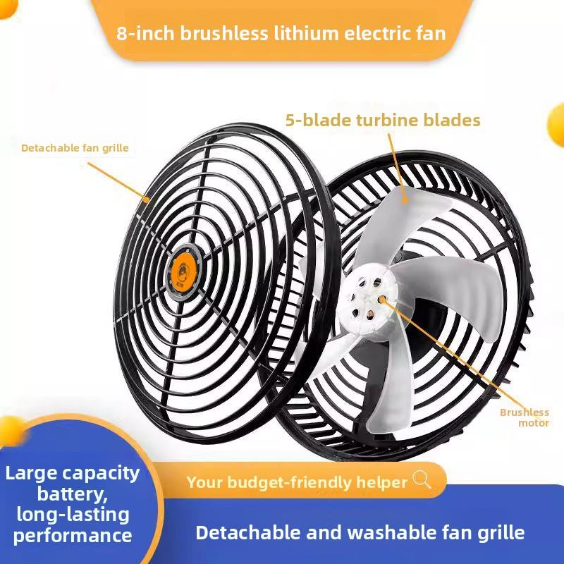 户外便携式锂电池电风扇安静轻声音无刷电机野营式钓鱼建筑工地充