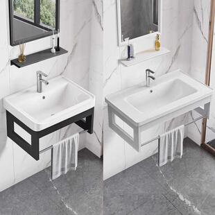 现代简约挂墙式洗手洗脸盆组合卫生间迷你洗面盆阳台壁挂式支架盆