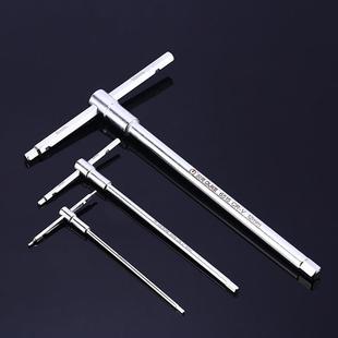 欧克t型滑杆内六角扳手多功能加长调节三头六棱内六方扳手工具