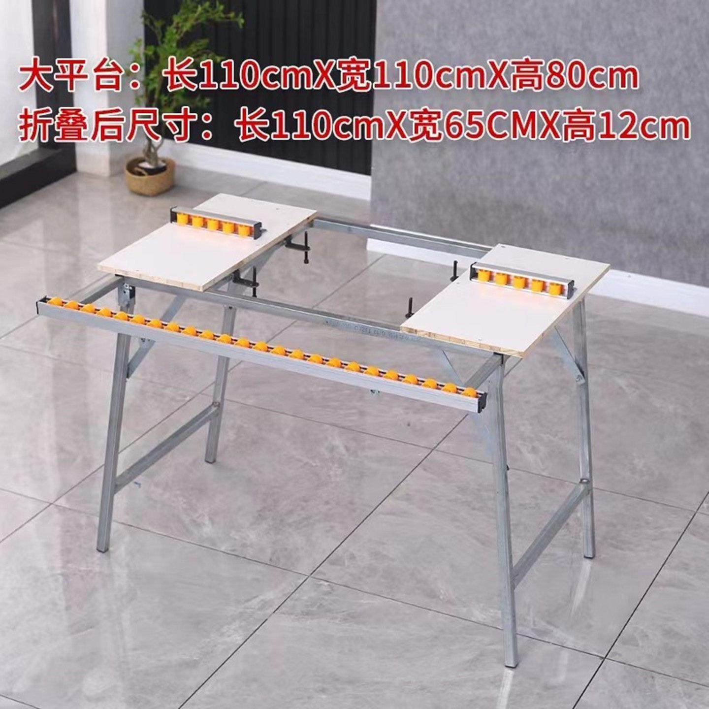 50封边机架子木工迷你专用加宽加大平台便携式可折叠封大板架子,五金/工具,封边机,淘宝优惠券,粉丝福利购,淘宝优惠卷