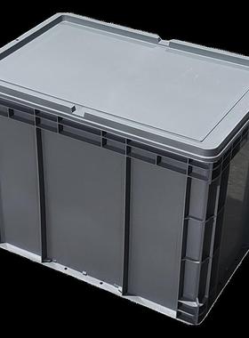 Eu4644塑料周转箱600*400*450mm塑料物流箱汽车配件灰色