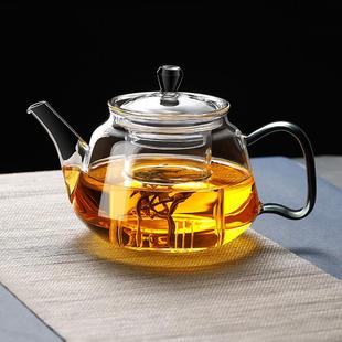 玻璃茶壶耐高温煮茶器电陶炉烧水壶家用过滤泡茶器花茶壶茶具套装