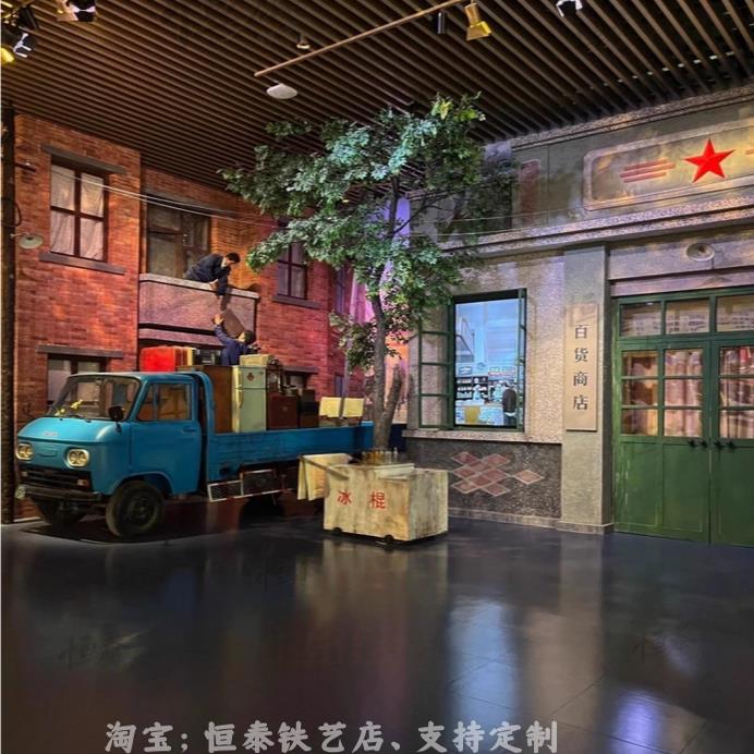 老北京卡车轻型货车国产老卡车老爷车老式汽车模型大型摆件网红车