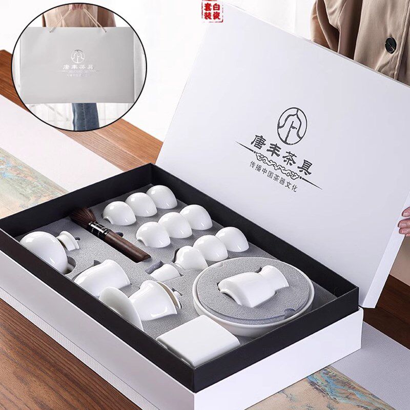 羊脂玉白瓷功夫茶具套装家用轻奢高档茶壶茶杯高端大气上档次一体