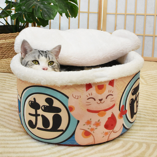 泡面猫窝冬季 通用窝可拆洗网红猫咪用品大全 狗窝冬天保暖夏季 四季
