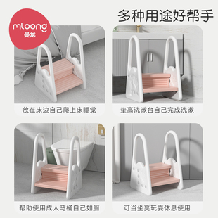 曼龙宝宝洗手台阶儿童踩脚凳卫生间防滑梯带扶手洗漱台垫脚踏凳子
