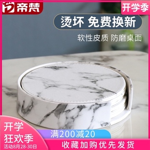 帝梵防烫餐垫隔热垫锅盘垫防水家用加厚耐热杯垫碗垫6片