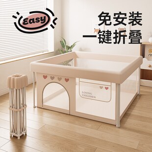 巧乐熊宝宝游戏围栏可折叠婴儿客厅地上爬爬垫家用宝宝学步防护栏