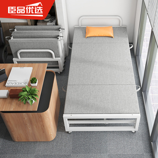 高级折叠床午休单人床办公室午睡神器家用硬板加固加粗简易陪护床