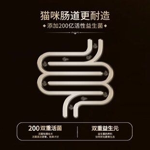 闯荡乳鸽粮 冻干猫粮生骨肉营养无谷鲜肉幼猫成猫粮全价