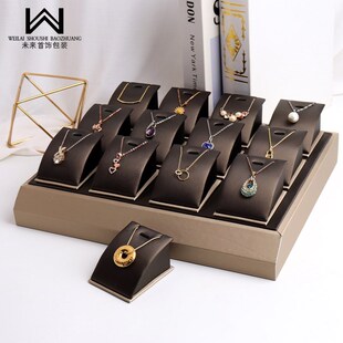 12位活动磁铁吊坠托盘展示架柜台陈列道具套链香槟棕弧面首饰架