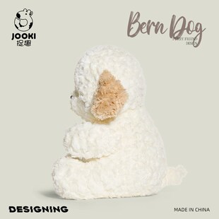 捉趣520伯尔尼狗狗毛绒玩具可爱公仔情人节女孩玩偶娃娃生日礼物