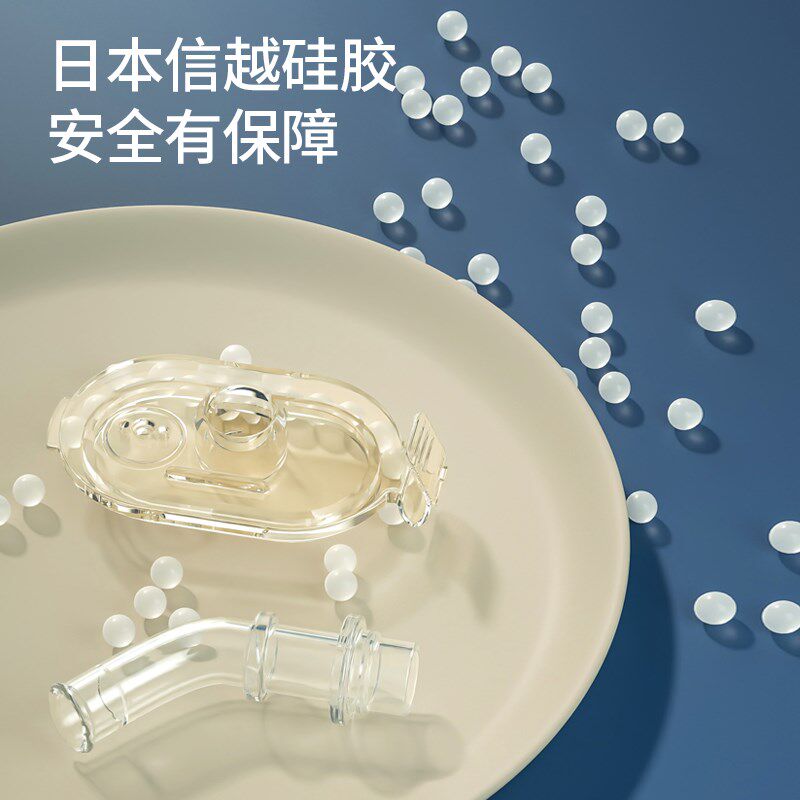 儿童吸管杯夏季背带出行兔子水杯宝宝喝水学饮杯奶瓶材质耐摔水壶