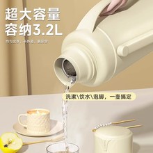 72小时保温壶暖壶保温瓶老式热水瓶2024新款家用暖水瓶2239