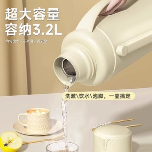 热水瓶2024新款 72小时保温壶暖壶保温瓶老式 家用暖水瓶2239