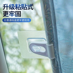 免打孔遮阳帘家用卷帘防晒窗帘阳台遮阳隔热耐高温窗户玻璃遮挡帘