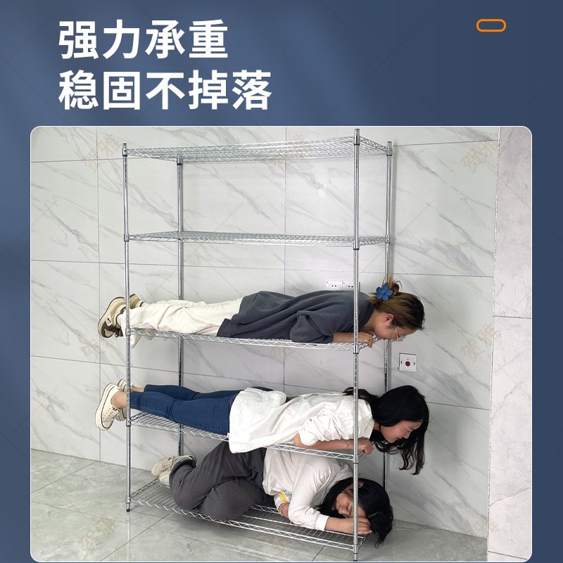 贺雅不锈钢色镂空网格厨房置物架家用货架可调节金属花架储物架子