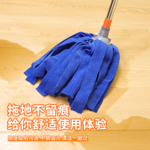 拖把吸水拖布 毛巾布拖把家用干湿两用圆头吸水墩布木地板地拖老式