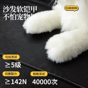 防水免洗皮革沙发巾一片式 通用沙发毯盖布 全包沙发套2025新款 四季
