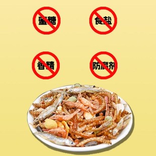 金丝熊专用粮食主粮营养食物仓鼠零食紫仓银狐布丁海鲜粮用品豪华