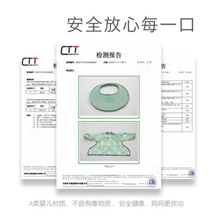 blw宝宝自主进食围兜婴儿童餐桌椅喂食托盘围垫自己吃饭防脏神器