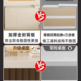 转角梳妆台书桌一体家用拐角电脑桌奶油风轻奢卧室双人写字台 法式