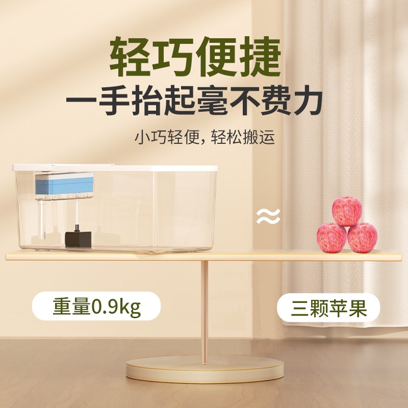 布卡星乌龟饲养缸家用鱼缸客厅专用养殖箱生态造景桌面过滤器龟缸