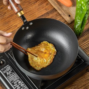 梦创皓月锤纹小炒锅铁锅正宗章丘圆形不粘锅加厚耐高温炒菜无涂层