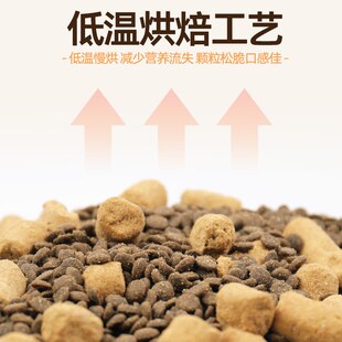 简简单单元气系列冻干猫粮生骨肉烘全猫期焙全价全期360g/袋