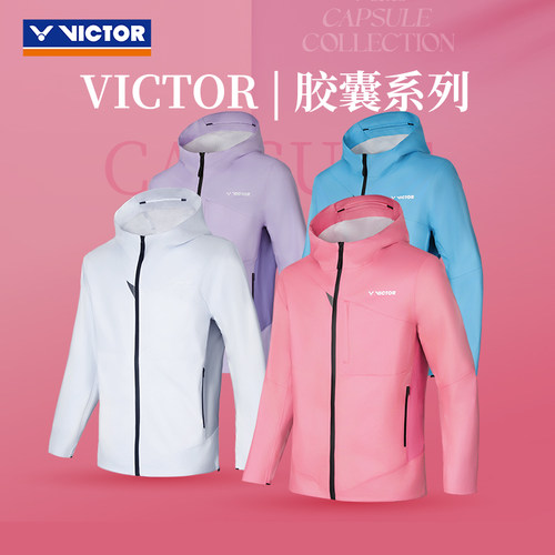 2025 VICTOR/威克多羽毛球服胶囊系列商品 梭织风衣外套 J-504CPS