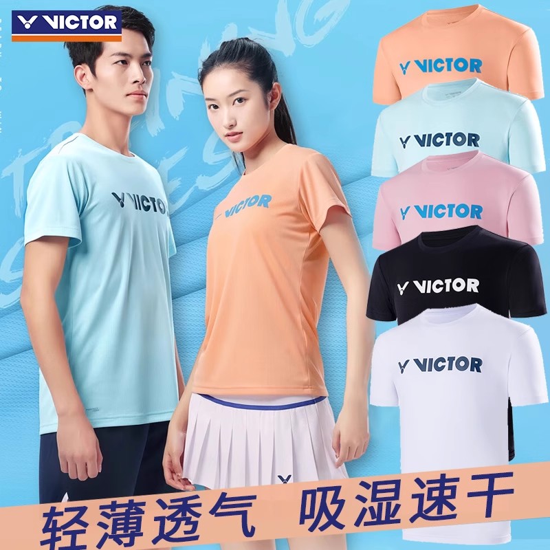 VICTOR胜利羽毛球服2024新款威克多运动短袖T-40050男款女款速干图片