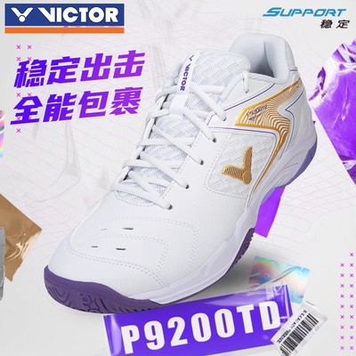 VICTOR威克多男女防滑减震运动鞋