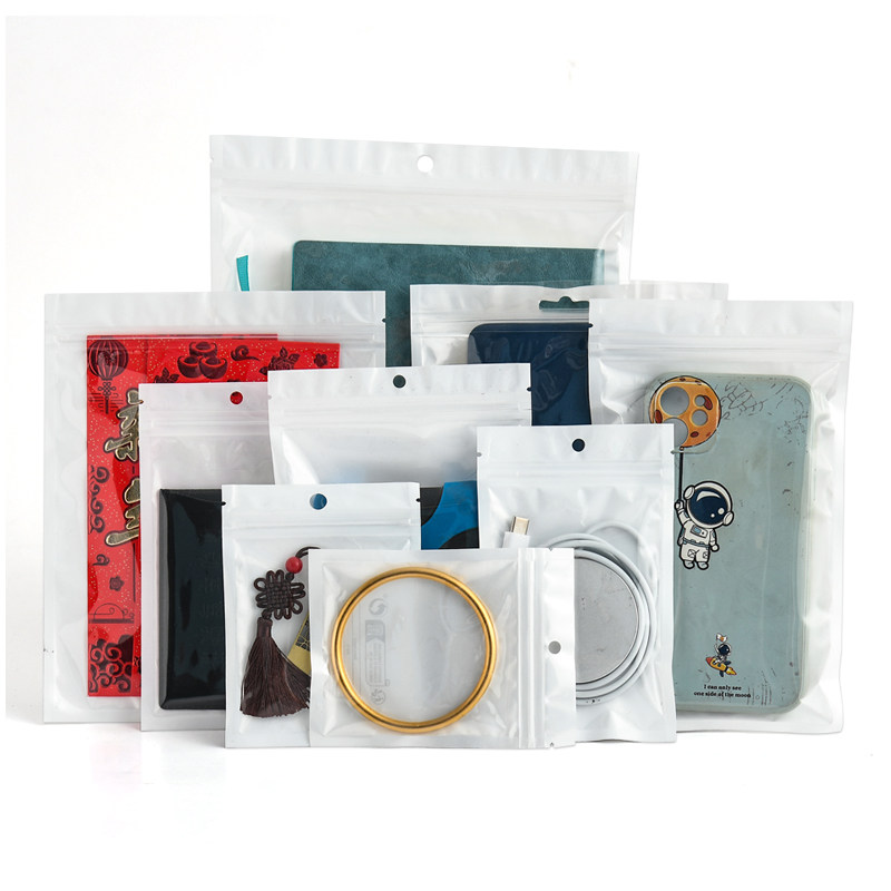 白色珠光膜阴阳自封袋透明首密封袋手机饰品配件定制包装袋封口袋