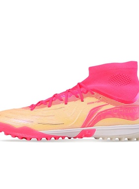 宜利特Lining李宁疾影次顶TF碎钉运动足球训练鞋成人男YSTU047-6