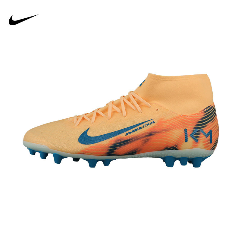 宜利特NIKE耐克刺客16中端高帮AG短钉训练足球鞋成人男FQ8335-801