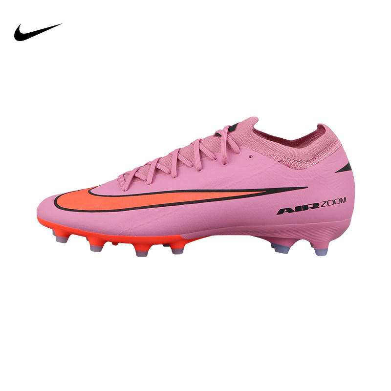 宜利特正品NIKE耐克刺客16次高端AG短钉足球鞋成人男FQ8684-600