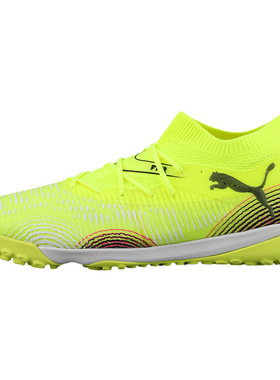 宜利特PUMA彪马FUTURE 8 MATCH中端TT碎钉足球鞋成人男108370 03