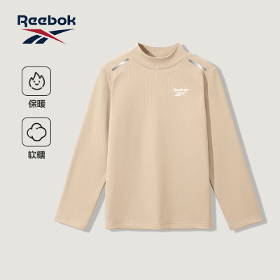 Reebok锐步女童打底衫秋冬款儿童冬季半高领t恤儿童冬季家居服