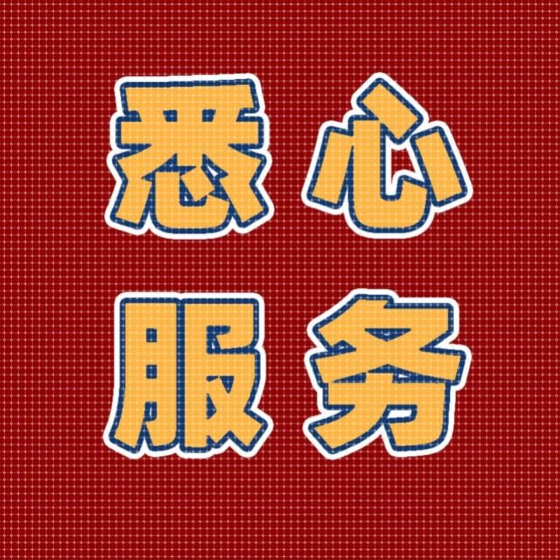 单片机设计定做stm32嵌入式程序51代码编写fpga物联网proteus仿真