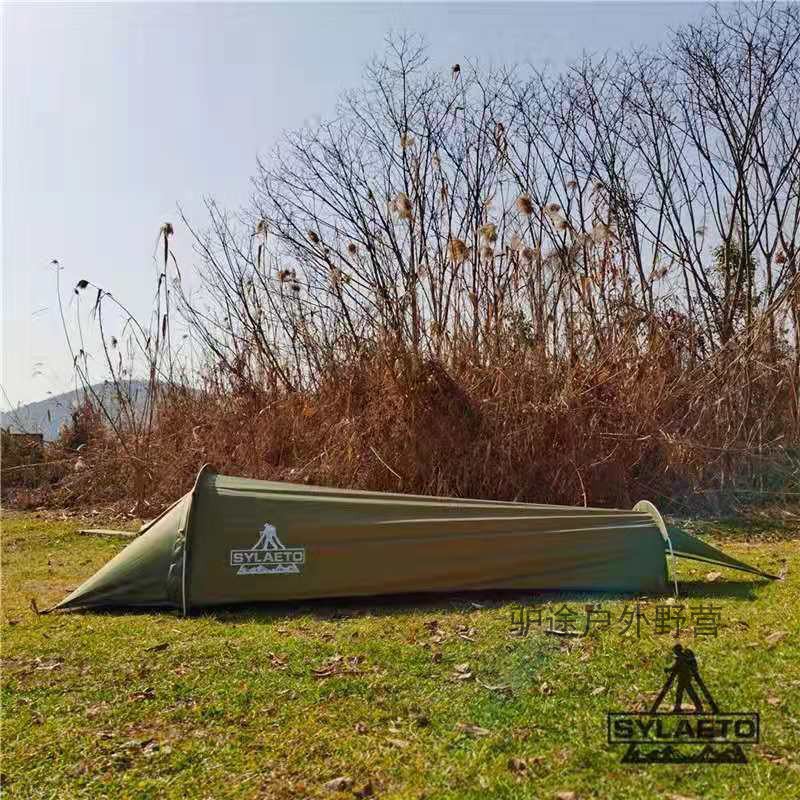 升级版单人铝杆露营帐篷超轻户外装备睡袋帐登山轻量化bivy tent