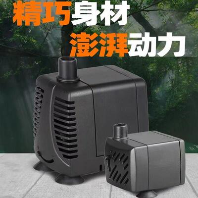 希腾鱼缸过滤循环水泵小型器超静音微型增氧吸过内滤三合一置fxlL