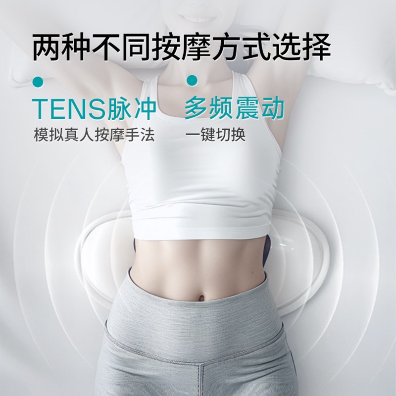 奥斯拓腰部按摩器曲度牵引拉伸仪脊椎舒缓腰间盘突出腰肌劳损护腰