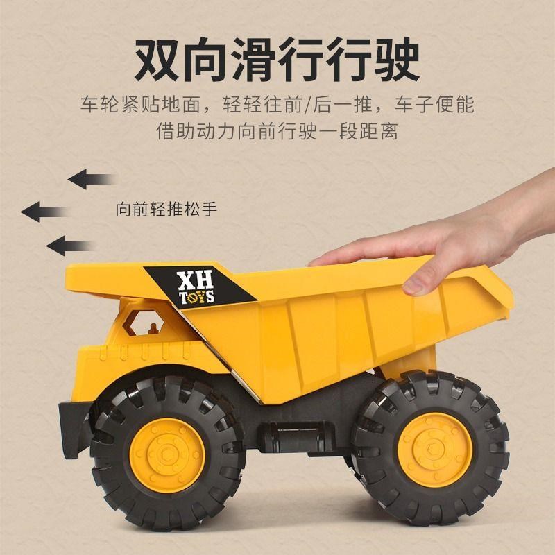 挖掘机玩具车男孩儿童挖机挖土工程车翻斗车推土车模型大号超大