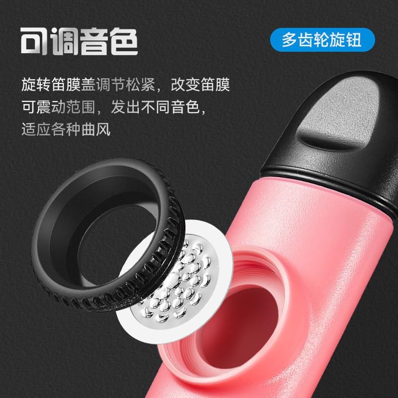 新型笛子不用学谱声鸣笛新款会唱歌就会吹的乐器自动档挡笛子唱歌