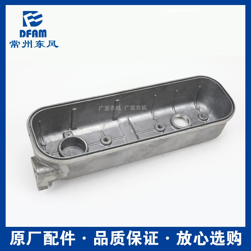 常州东风拖拉机配件大全常柴390发动机柴油机缸盖罩缸头罩气门罩