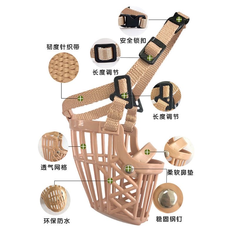 狗狗嘴套柯基防咬叫乱吃嘴罩中小型犬防舔乱叫神器止吠器宠物用品