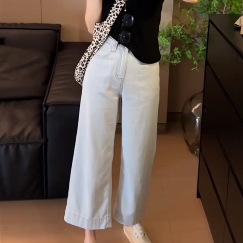 浅色高腰天丝九分牛仔裤女夏季薄款直筒阔腿裤宽松显瘦垂感长裤子