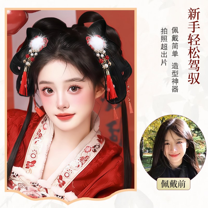 汉服假发一体式头饰古风盘发兰蝶髻抓夹发髻全发丝假发包古装造型