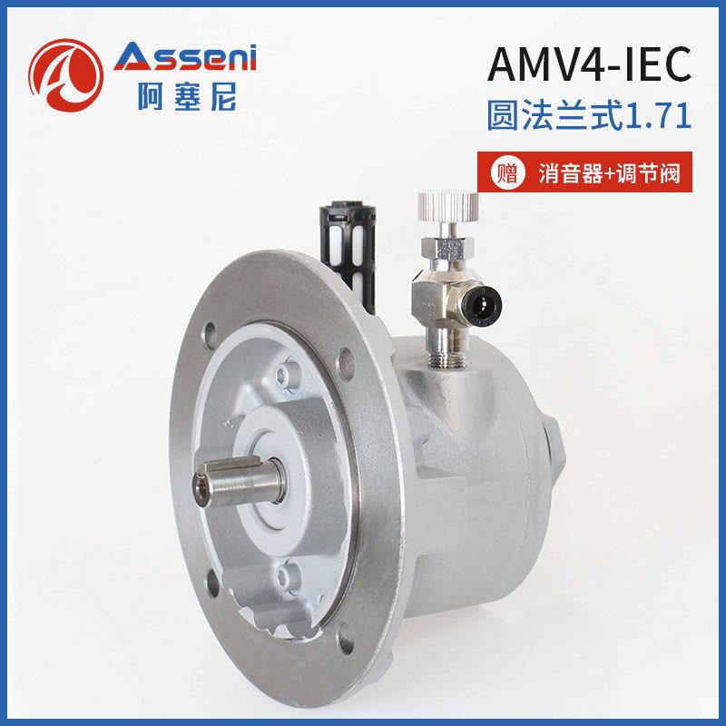 叶片式气动马达空气风动大功率气动减速微型马达搅拌机高速分散器